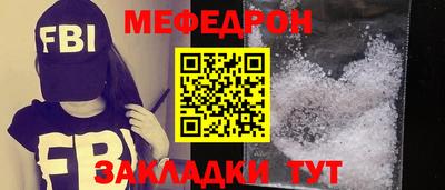 MDMA Premium VHQ Заводоуковск