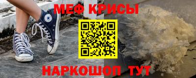крисы Жуковский
