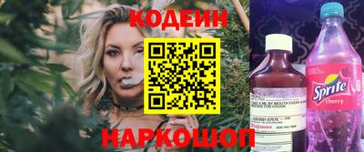 крисы Жуковский