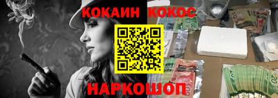 сатива Изобильный