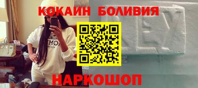 сатива Изобильный