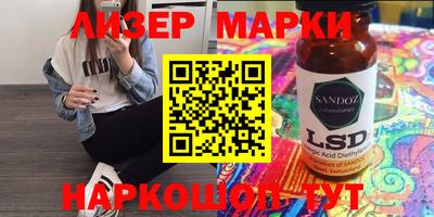 крисы Жуковский