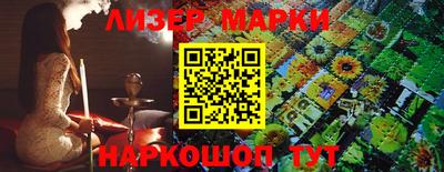 apvp Заволжье