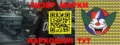 apvp Заволжье