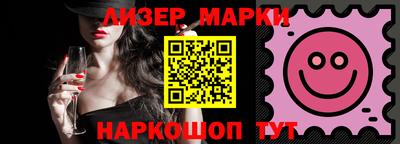 крисы Жуковский