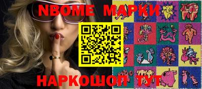 MDMA Premium VHQ Заводоуковск