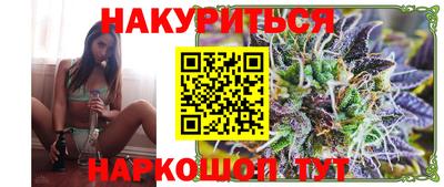 мяу мяу мука Ипатово