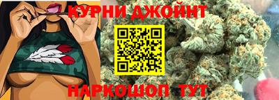 MDMA Premium VHQ Заводоуковск