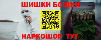 мяу мяу мука Ипатово
