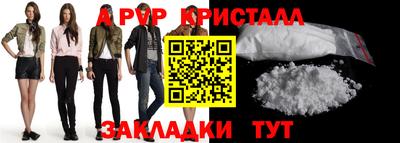 MDMA Premium VHQ Заводоуковск