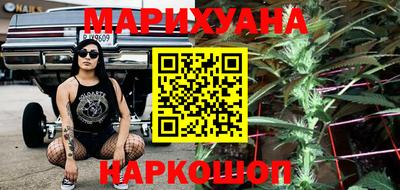 MDMA Premium VHQ Заводоуковск