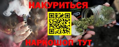MDMA Premium VHQ Заводоуковск