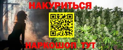 MDMA Premium VHQ Заводоуковск