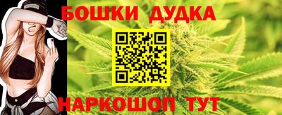 сатива Изобильный