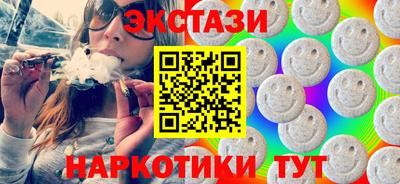 крисы Жуковский
