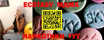 крисы Жуковский