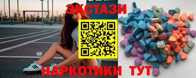 стафф Ирбит