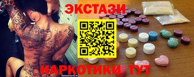 крисы Жуковский