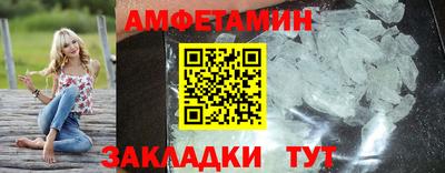 MDMA Premium VHQ Заводоуковск