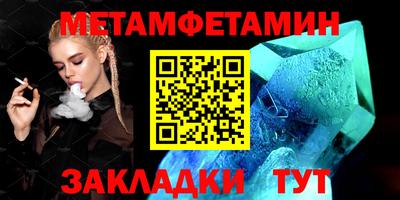 MDMA Premium VHQ Заводоуковск