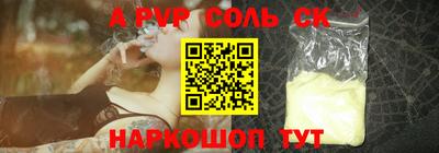 крисы Жуковский
