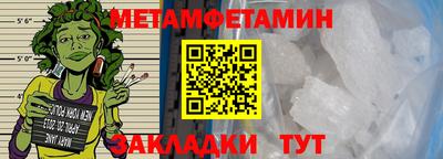 крисы Жуковский