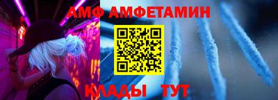 apvp Заволжье