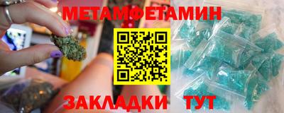 крисы Жуковский
