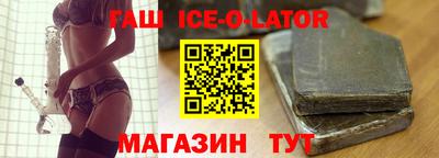 крисы Жуковский
