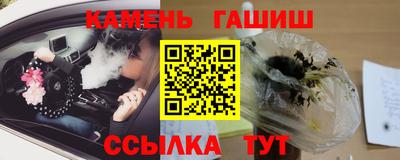мяу мяу мука Ипатово
