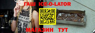 сатива Изобильный