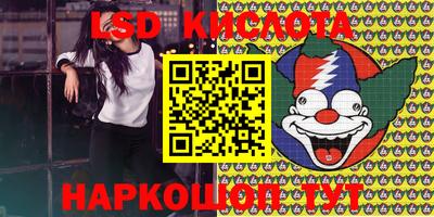 MDMA Premium VHQ Заводоуковск