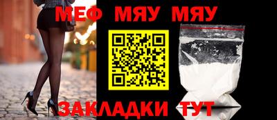 MDMA Premium VHQ Заводоуковск