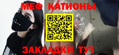 apvp Заволжье