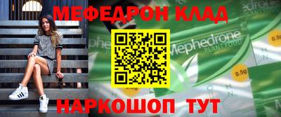 крисы Жуковский