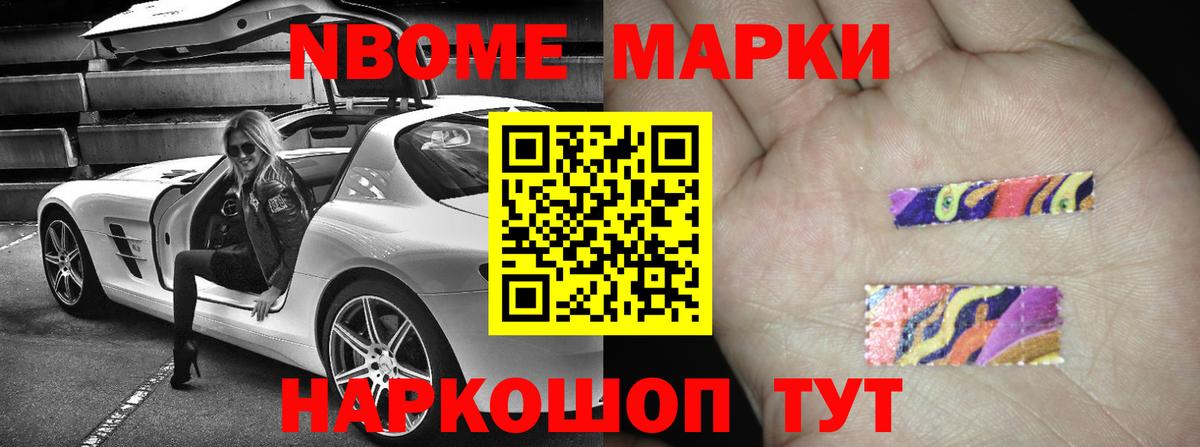 ЛСД экстази кислота Магадан